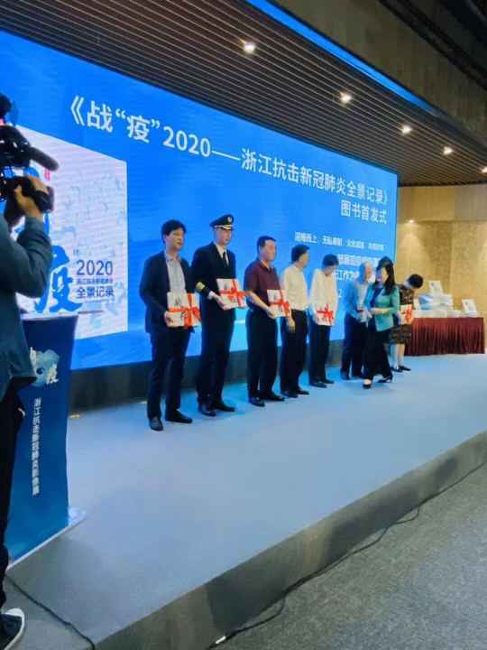 华体会网页版-华体会(中国)官方网站登录界面《战疫》